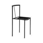 sleek and modern metal dining chair