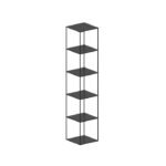 Slim Irony Metal Column Bookcase